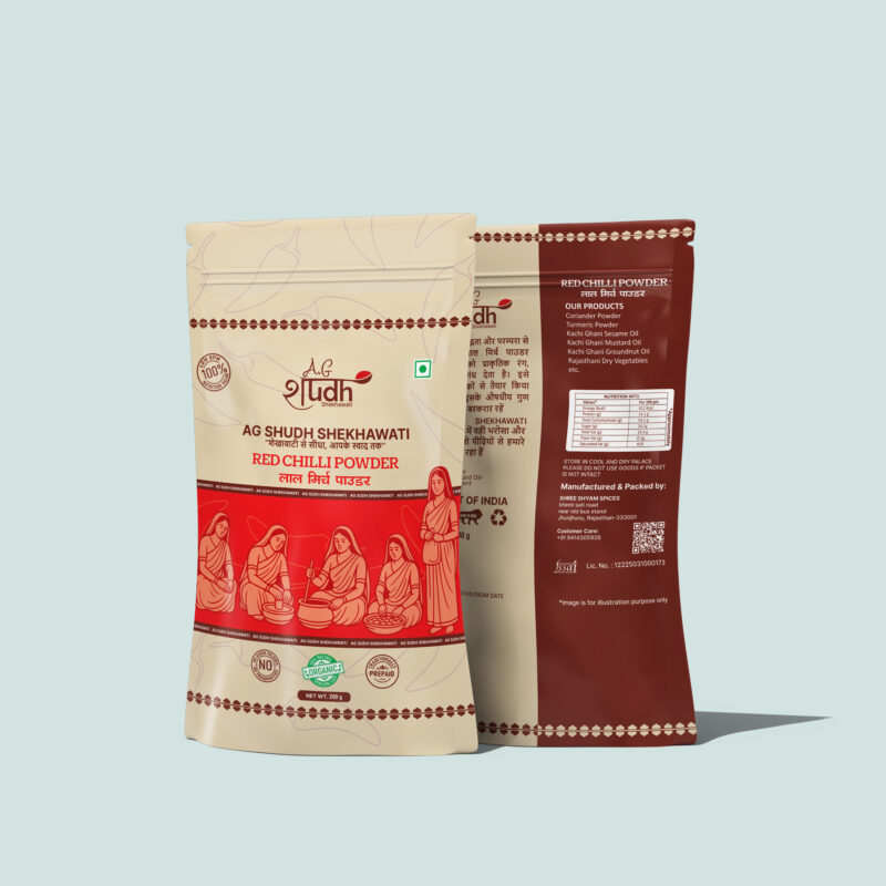 AG Shudh Shekhawati Chilli Powder