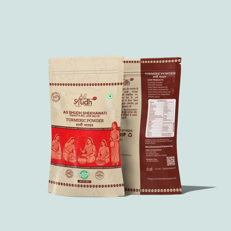 AG Shudh Shekhawati Turmeric Powder